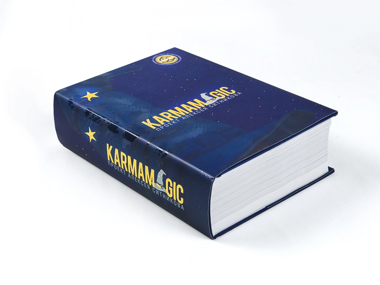 Алексея Ситникова: Karmamagic sotib olish