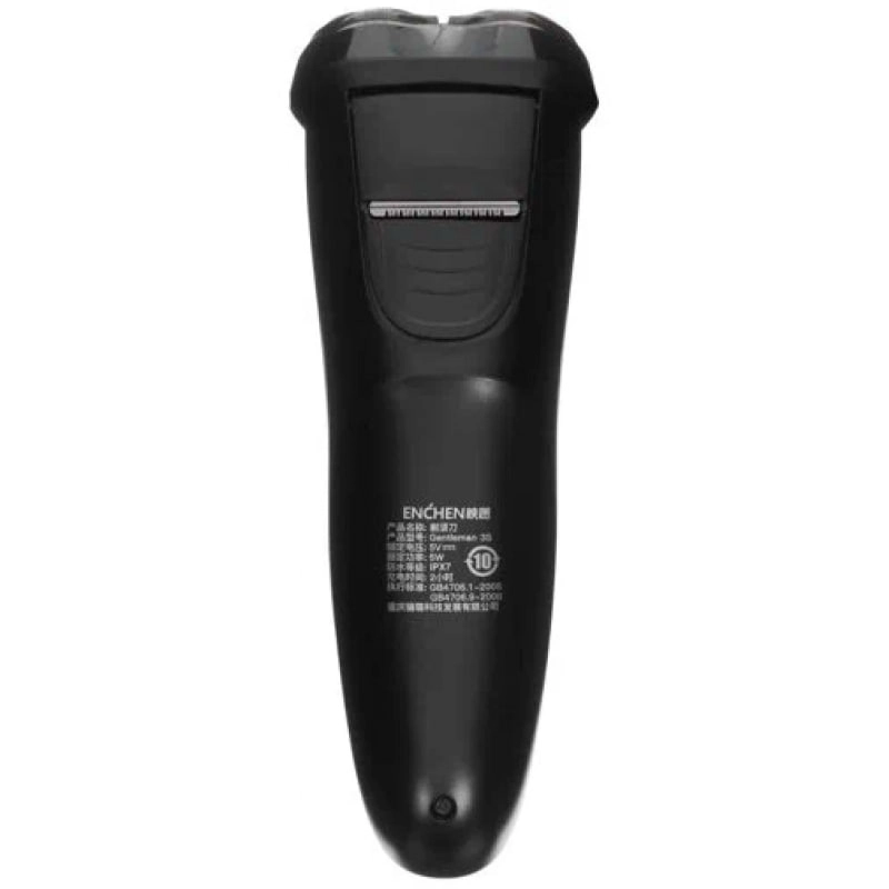 Электробритва Xiaomi Enchen Gentleman 3S недорого