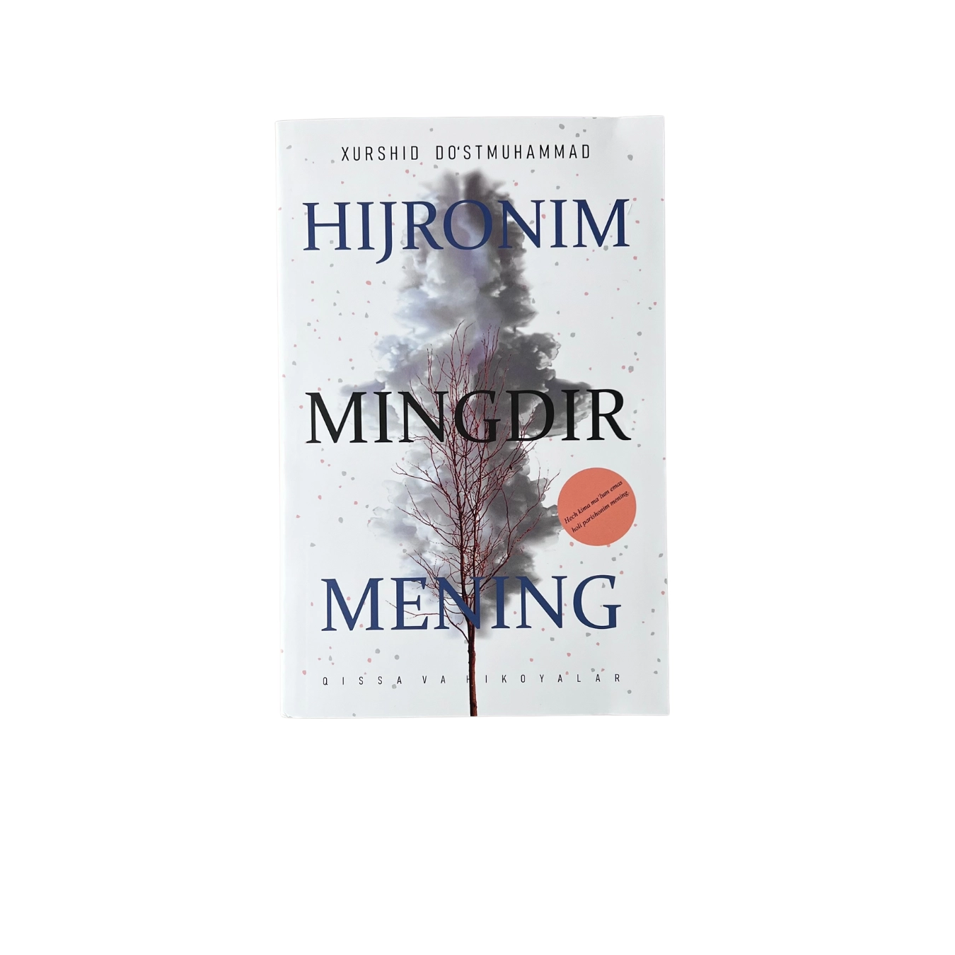 Хуршид Дўстмуҳаммад: Ҳижроним мингдир менинг купить