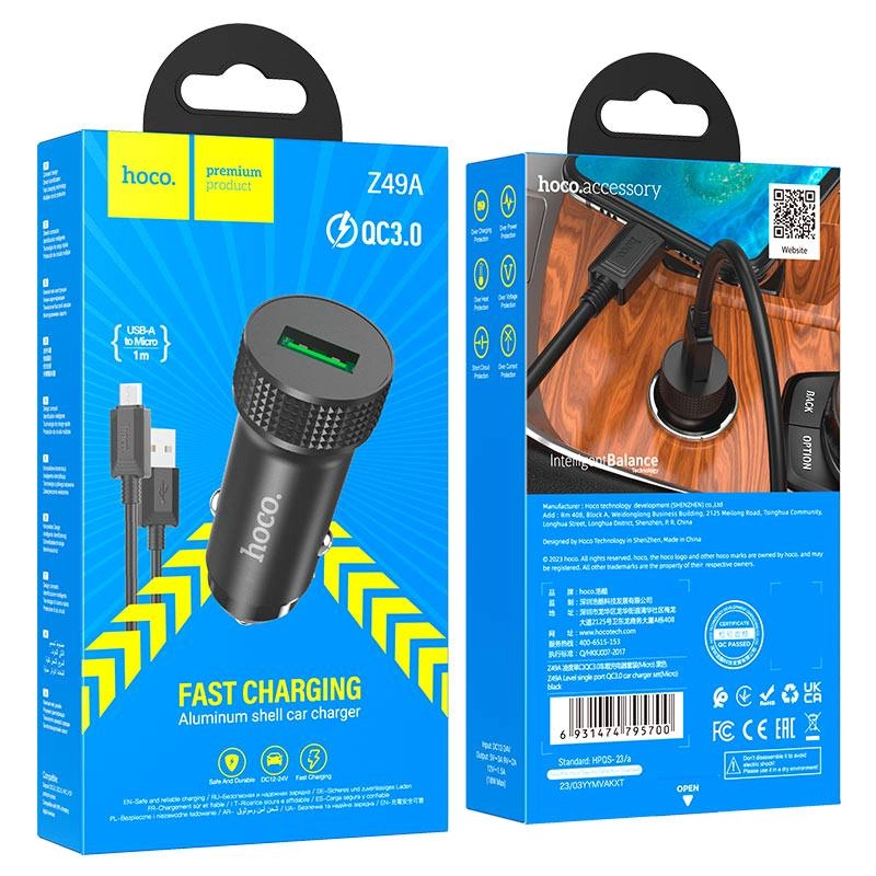 Hoco Z49A Micro-USB qora avtomobilda smartfon quvvatlagichi O'zbekistonda
