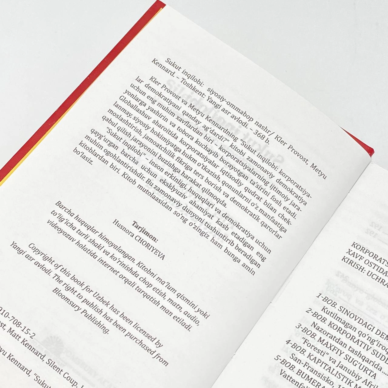 Kler Provost, Metyu Kennard: Sukut inqilobi. Korporatsiyalar demokratiyani qanday ag'daradi onlayn