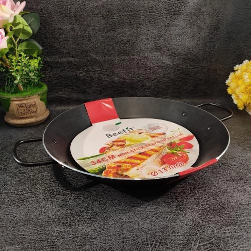 Paella tovasi Beefit 34 sm arzon