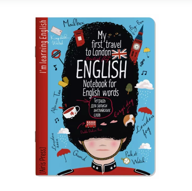 Inglizcha so'zlarni yozish uchun daftar. (English notebook for English words) - rasm №2 Inglizcha so'zlarni yozish uchun daftar. (English notebook for English words) sotib olish