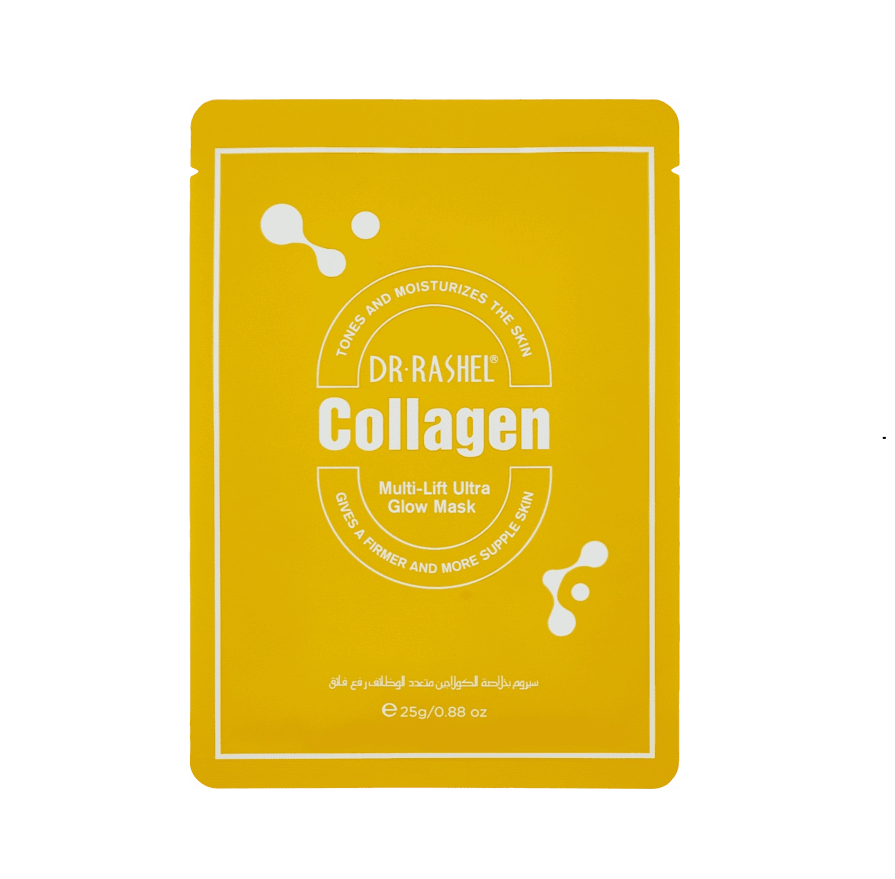 DR.RASHEL COLLAGEN MULTI-MASK MASK 25GR (1 dona) yuz niqobi sotib olish