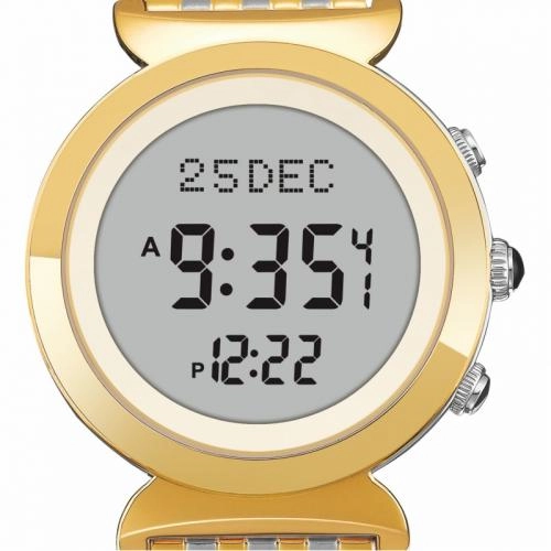 Al-Harameen HA6351SGW soati arzon