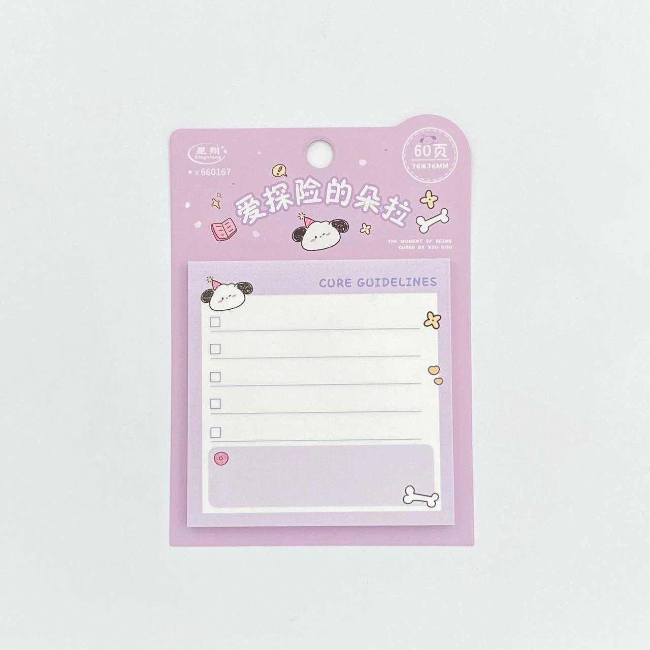 Стикеры для заметок X660167 купить