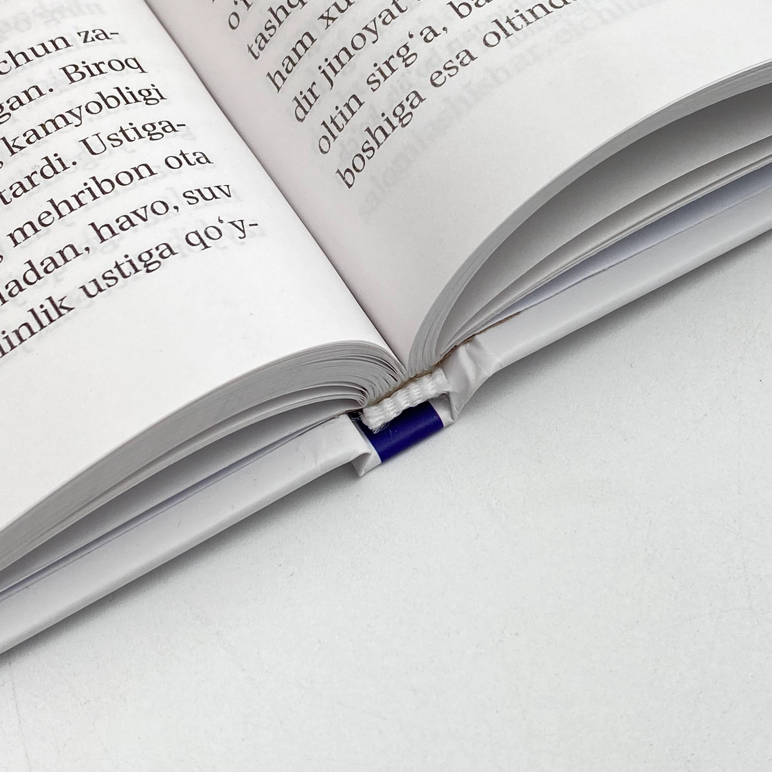 Томас Мор: Утопия рассрочка