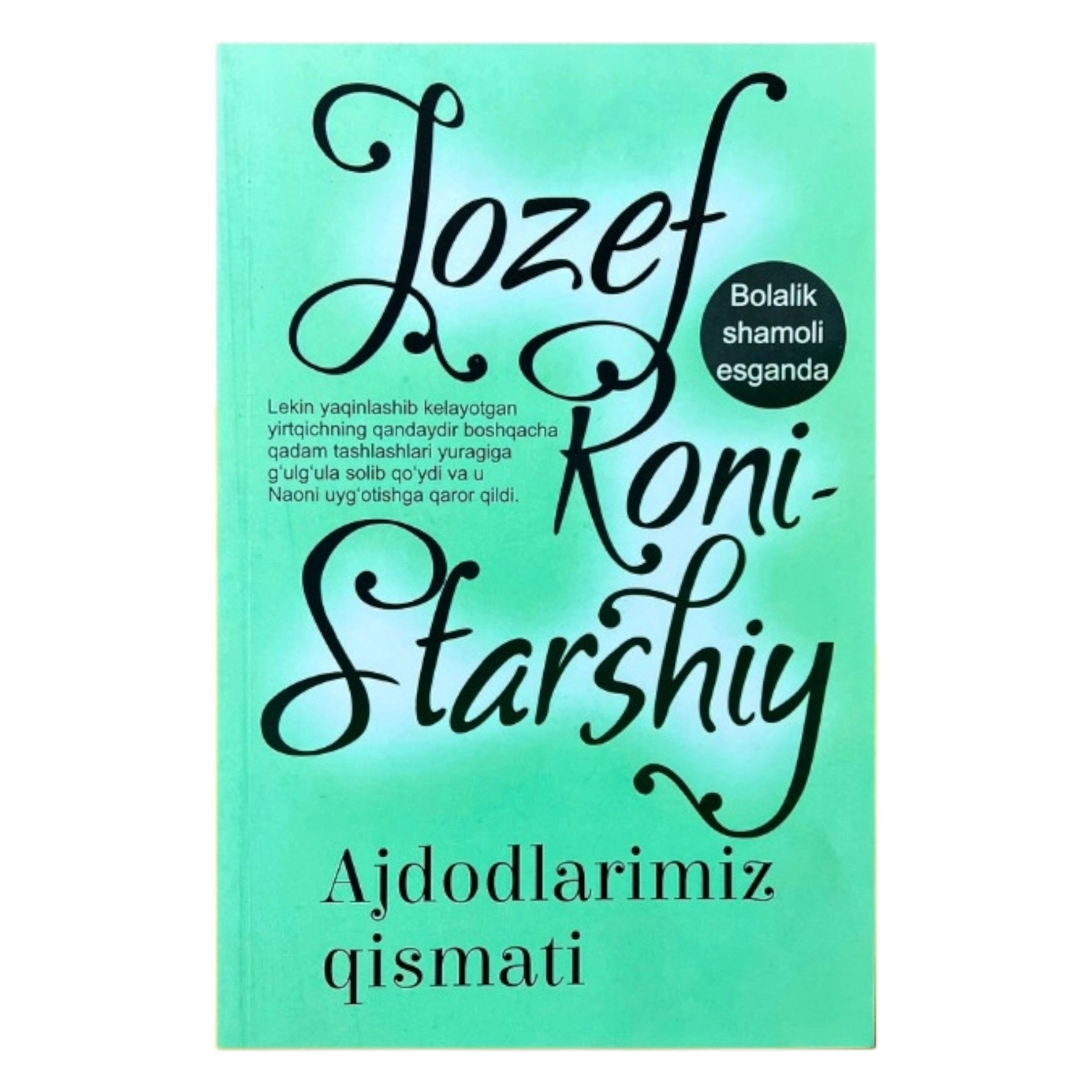 Super chegirma. Ellikta mashhur kitob - 1 199 000 So'm rasm bilan