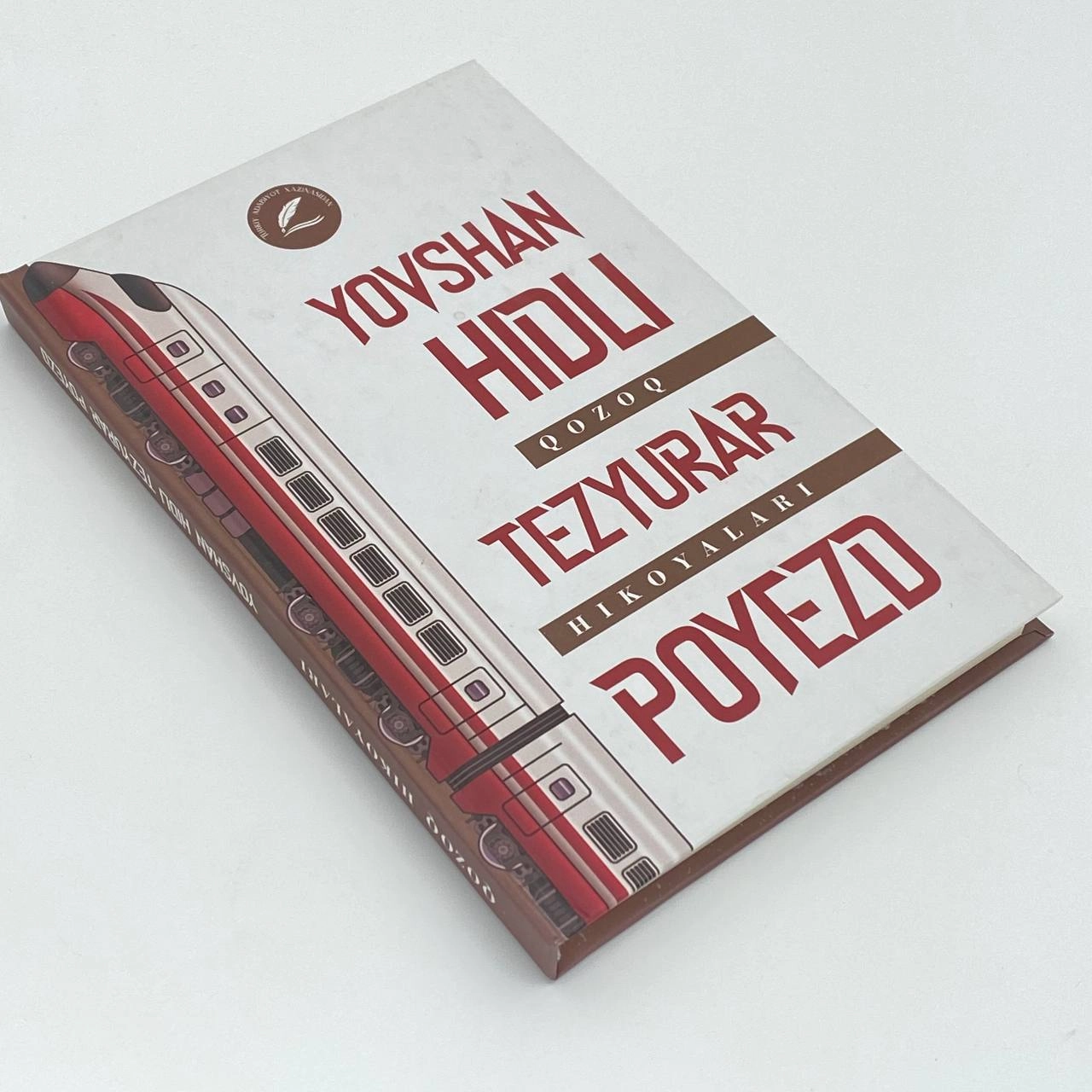 Qozoq hikoyalari: Yovshan hidli tezyurar poyezd arzon