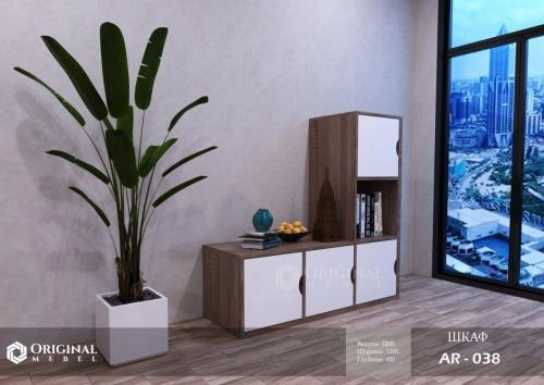 Шкаф AR-038 купить