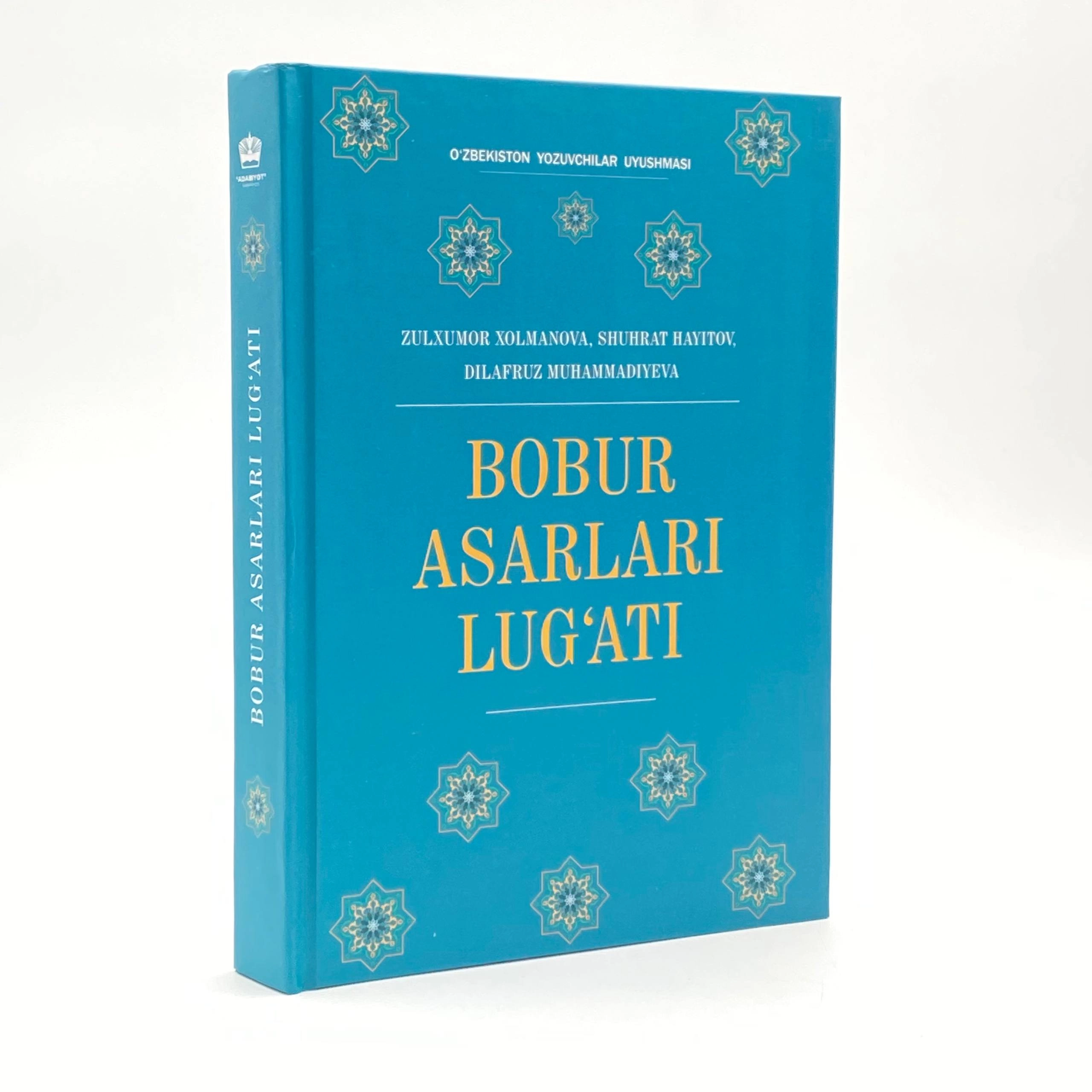 Bobur asarlari lug'ati sotib olish