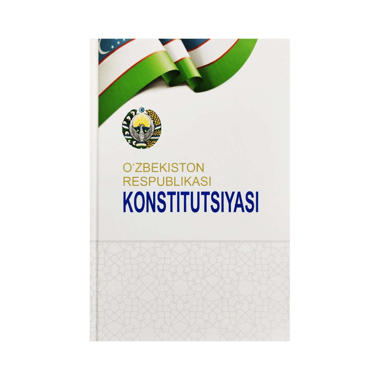 Ўзбекистон Республикаси Конституцияси (лотин) купить