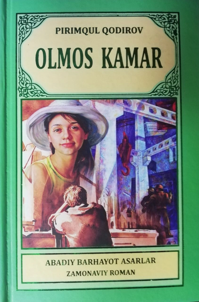 Pirimqul Qodirov: Olmos kamar (qattiq muqova) sotib olish