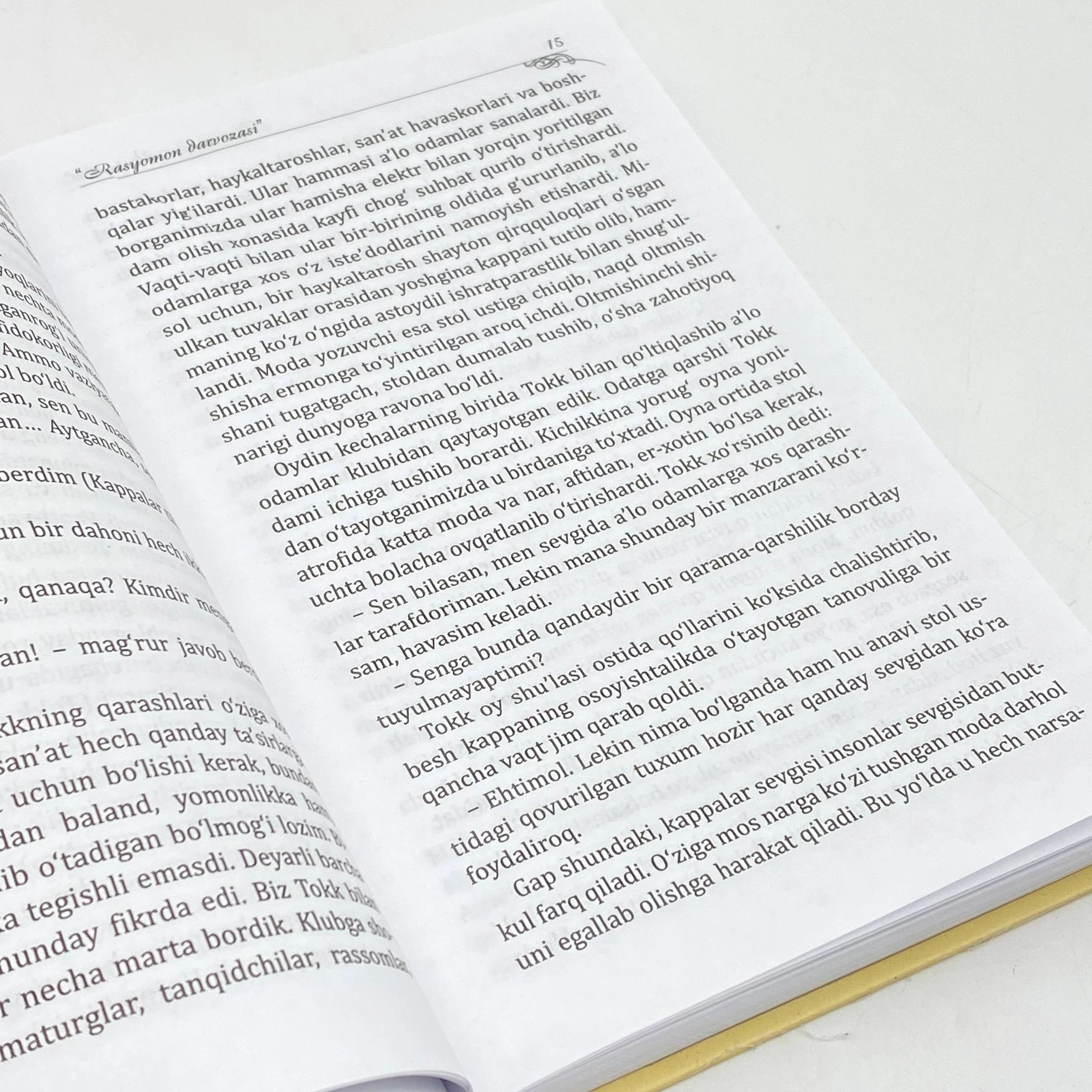 Рюноске Акутагава: Расёмон дарвозаси онлайн