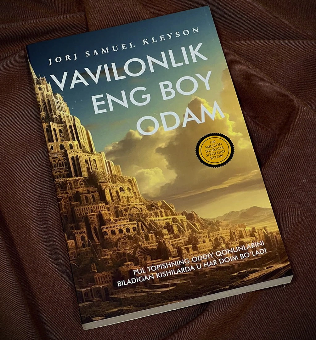 Жорж Самуэл Клейсон: Вавилонлик энг бой одам (Янги аср авлоди) купить