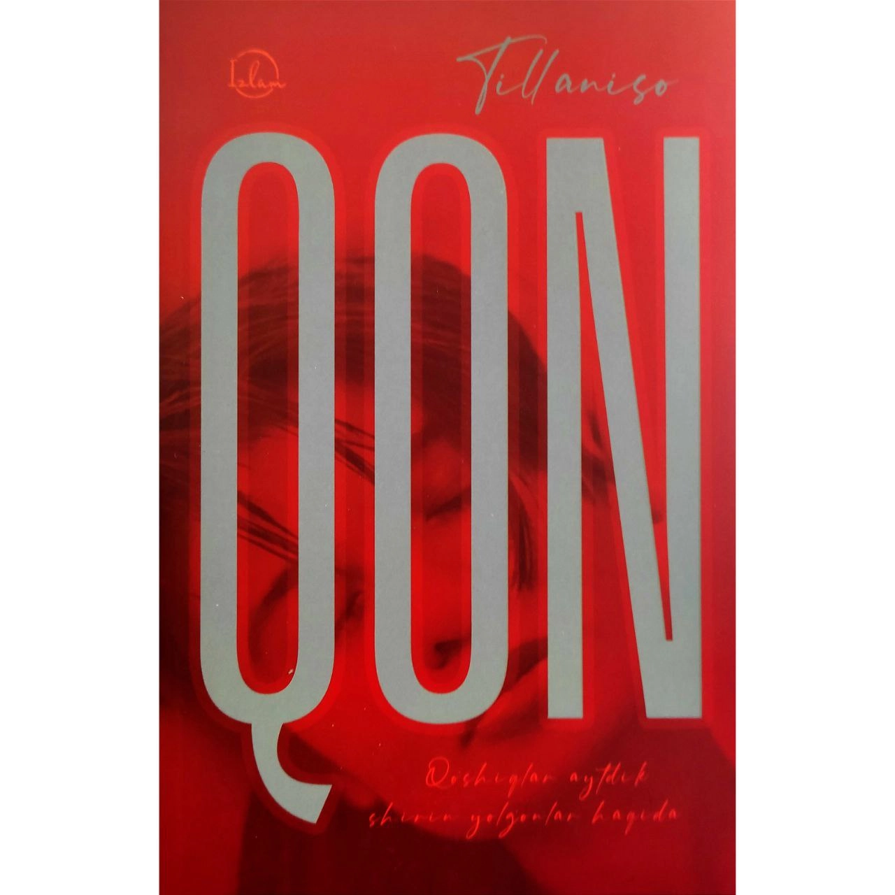 Тилланисо: Қон купить