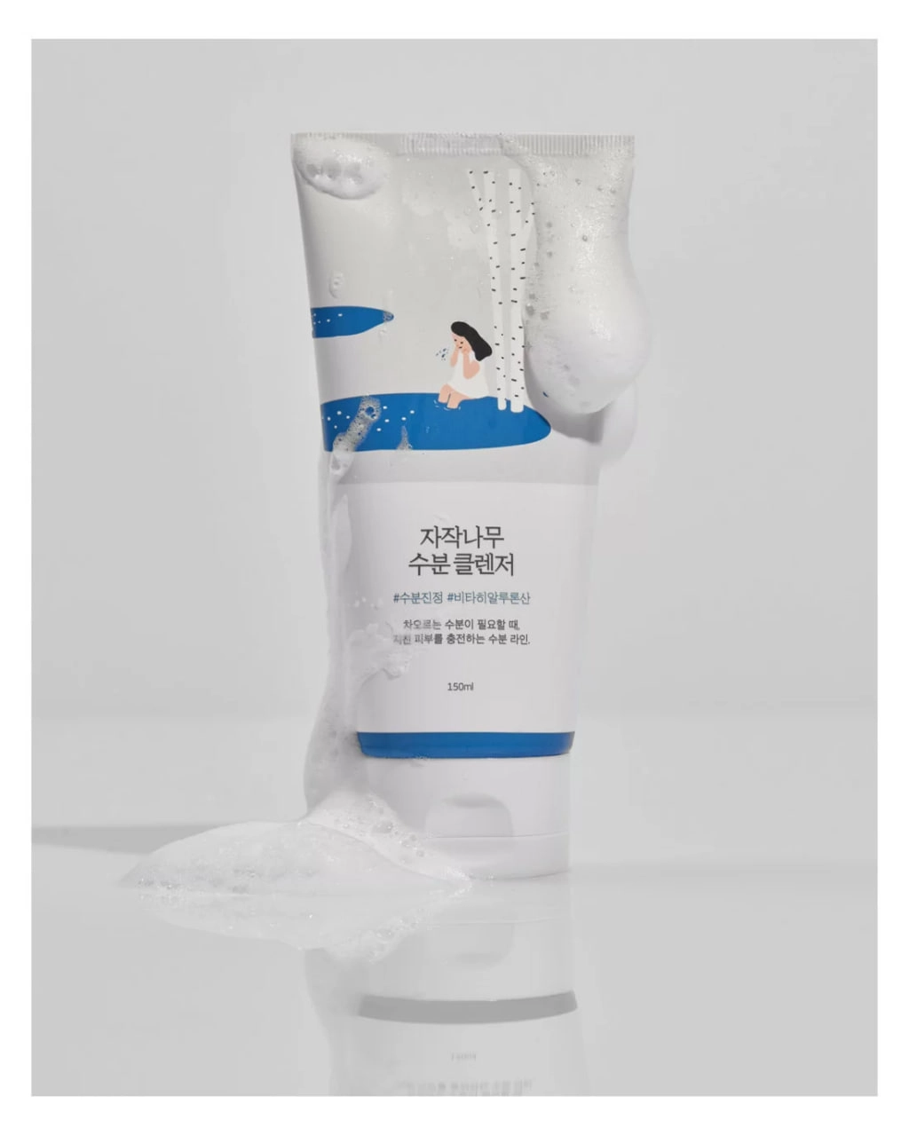 ПЕНКА ДЛЯ УМЫВАНИЯ -Round Lab  Birch Juice Cleanser 150 ml купить