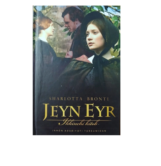 Sharlotta Bronte: Jeyn Eyr ikkinchi kitob sotib olish