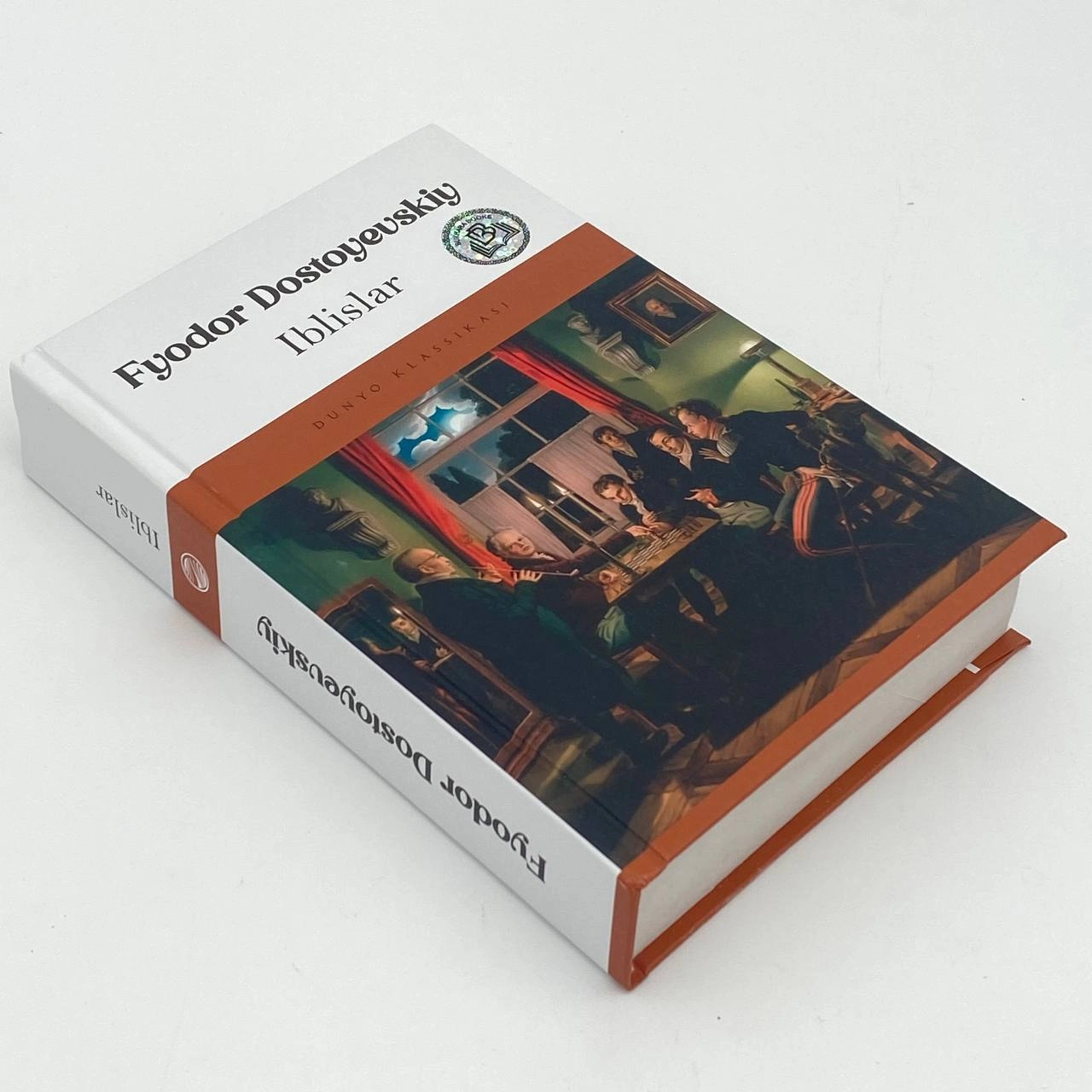 Dostoyevskiy: Iblislar (Dunyo nashr) arzon