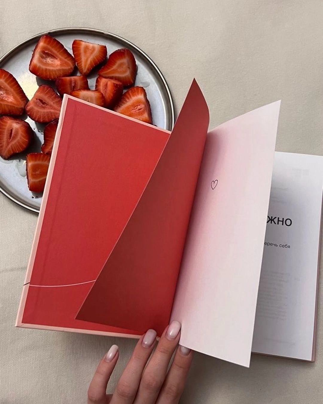 Мадина Турсунова: Муҳим аёл: Diary купить