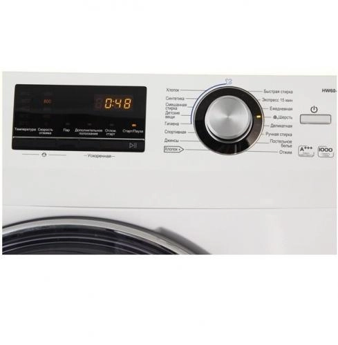 Haier HW60-10636A (Oq) 6 Kg kir yuvish mashinasi arzon