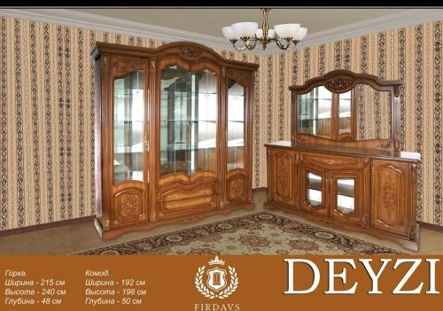 Мебель для гостиной "Deyzi горка" купить
