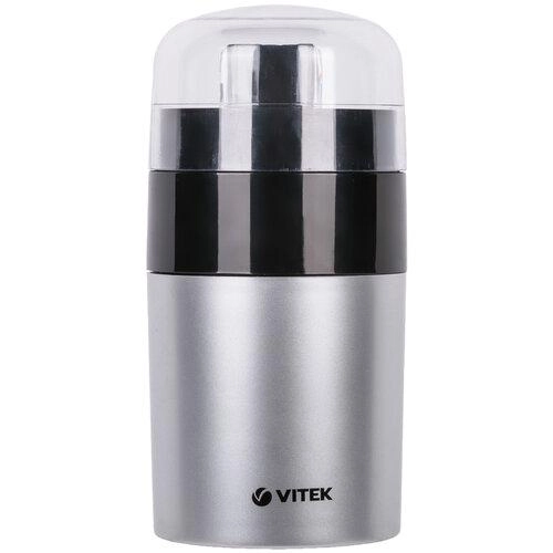 Кофемолка VITEK VT-1540 купить