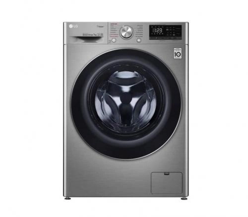 LG F2V5HS2SR 7 Kg kir yuvish mashinasi sotib olish