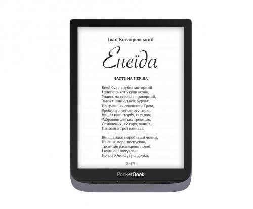 Электронная книга PocketBook 740 Pro Metallic Grey купить