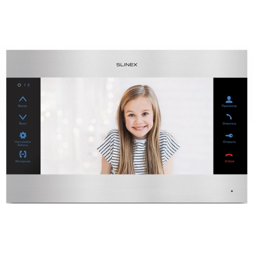 Slinex SL-10M Silver-Black videodomofoni sotib olish