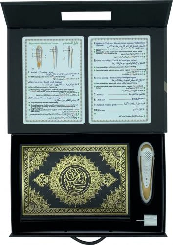 Qalamli Qur’oni Karim (Al-Huda) arzon