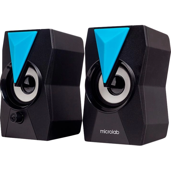 Компьютерная акустика Microlab B-22 RGB купить