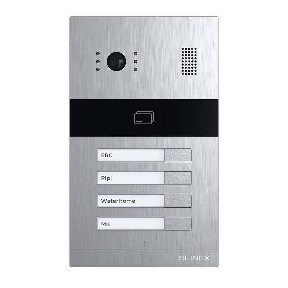 Вызывная панель Slinex MA-04 купить