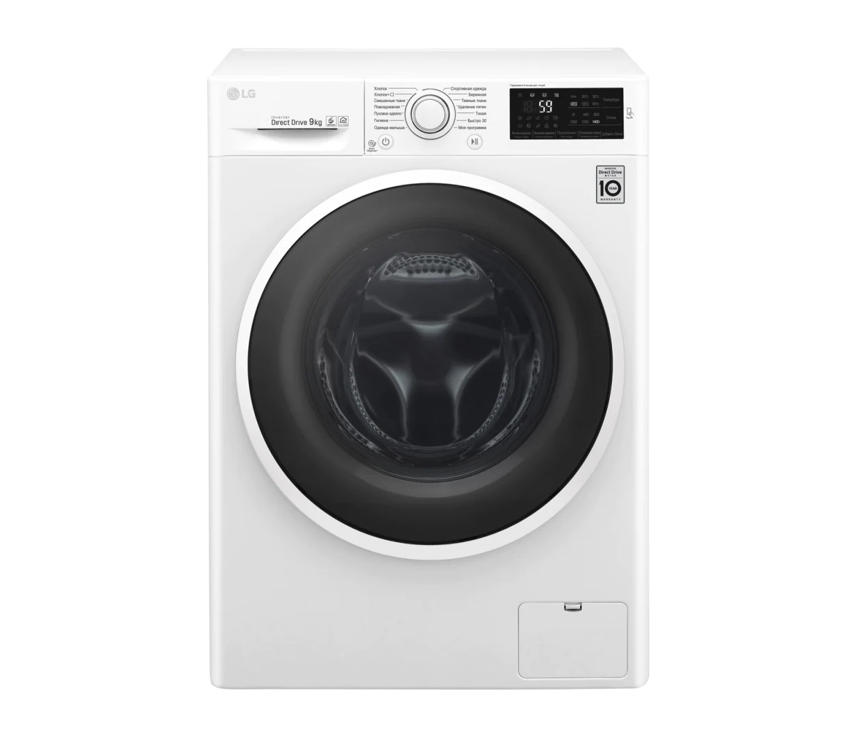 Стиральная машина LG F-4J6VN0W Smart Diagnosis (Белая) 9 Кг купить