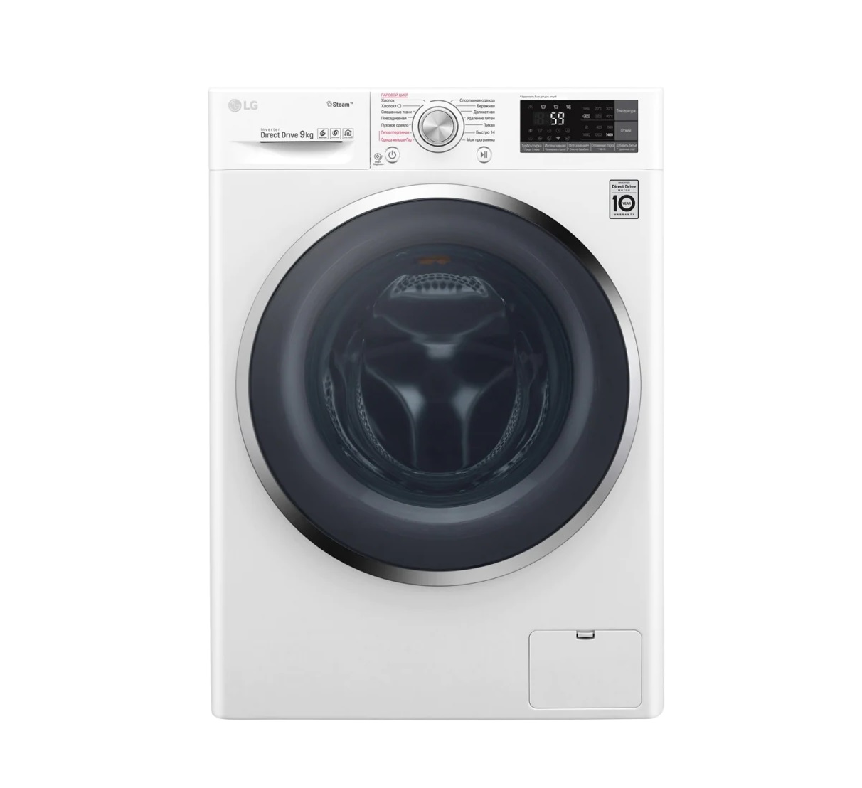 LG 4J7VS2W (Oq) (Turbo wash+SmartDiagnosis+bug‘ berish) 9 Kg kir yuvish mashinasi sotib olish