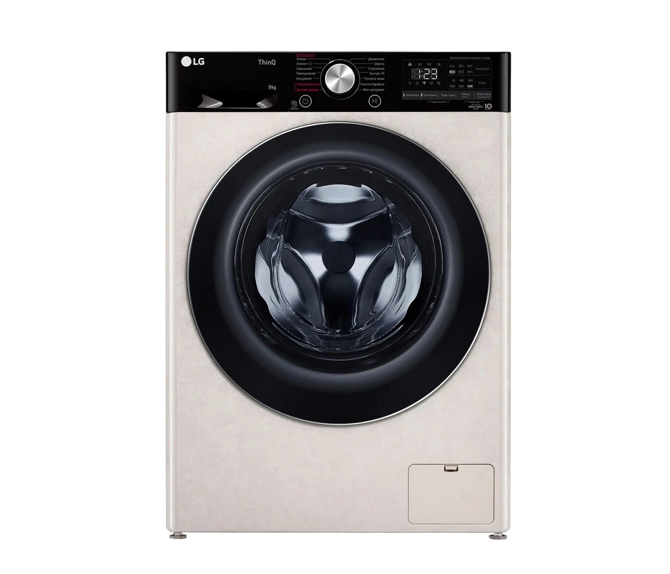 LG F4V5VS9B (bug‘+Smart Diagnosis+AI DD) 9 Kg kir yuvish mashinasi sotib olish