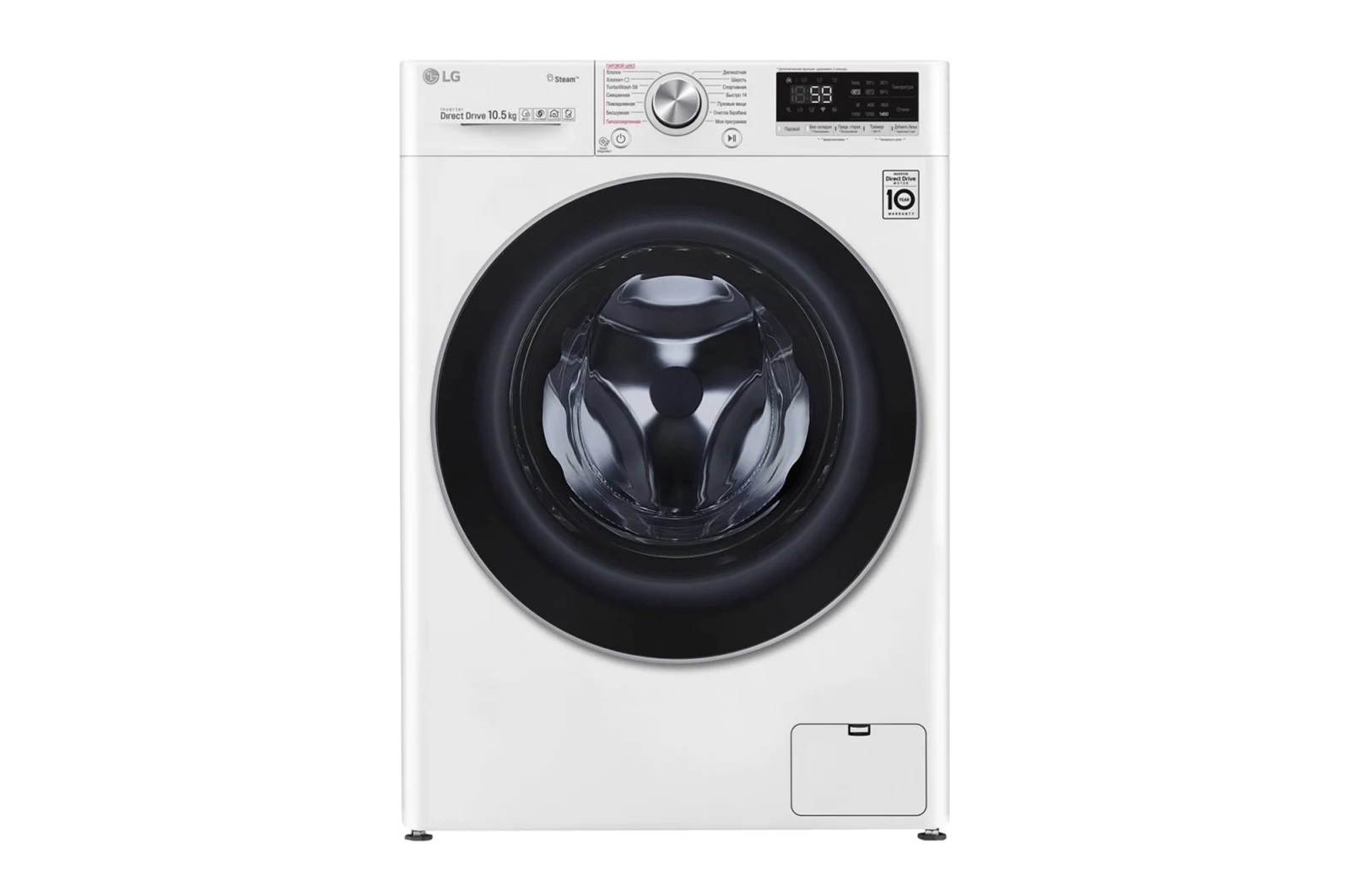 LG TW4V7RW1W (Oq) (S podachey para+TurboWash) 10.5 Kg kir yuvish mashinasi - rasm №2 LG TW4V7RW1W (Oq) (S podachey para+TurboWash) 10.5 Kg kir yuvish mashinasi sotib olish