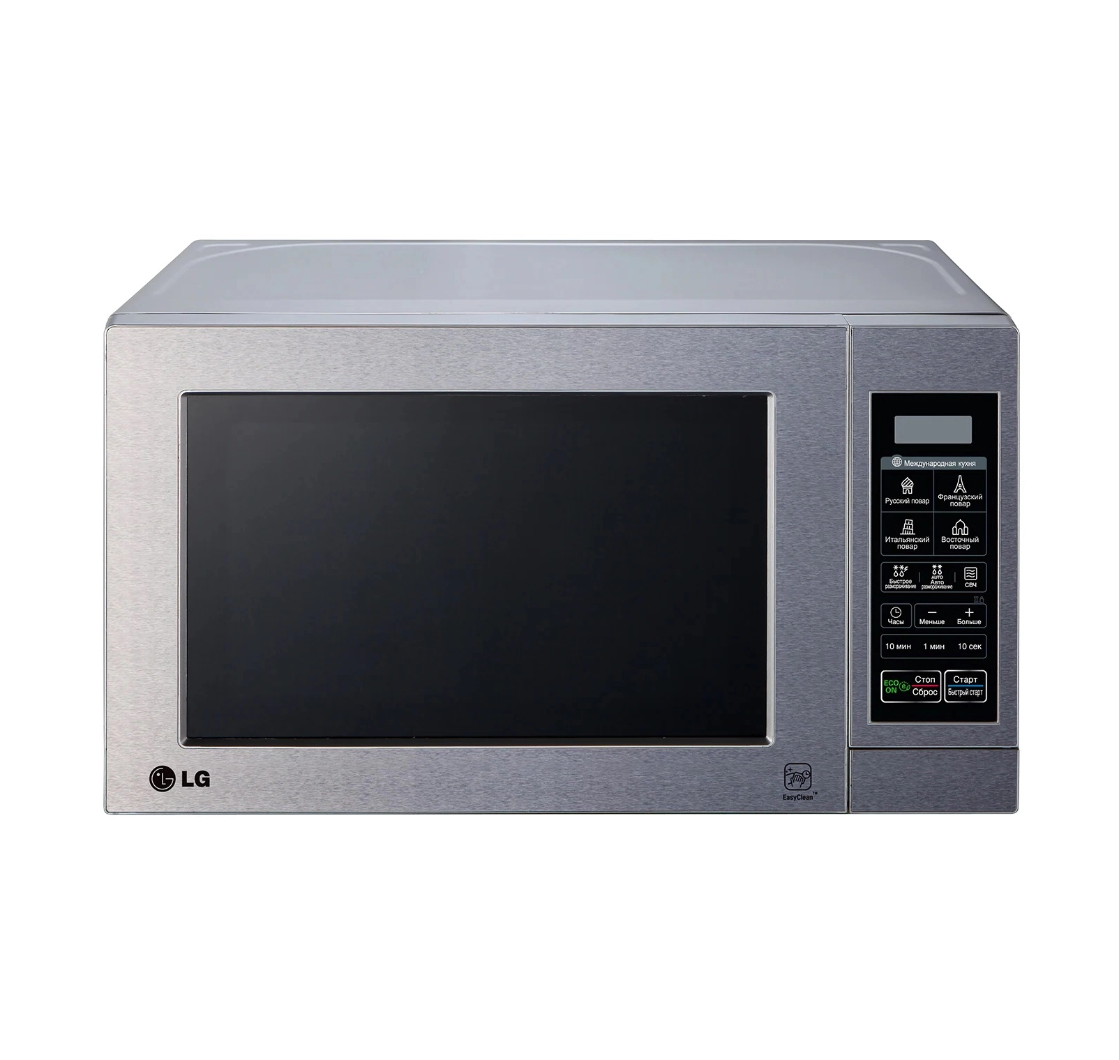 Микроволновая печь LG MS-2044V - фото №2 Микроволновая печь LG MS-2044V купить