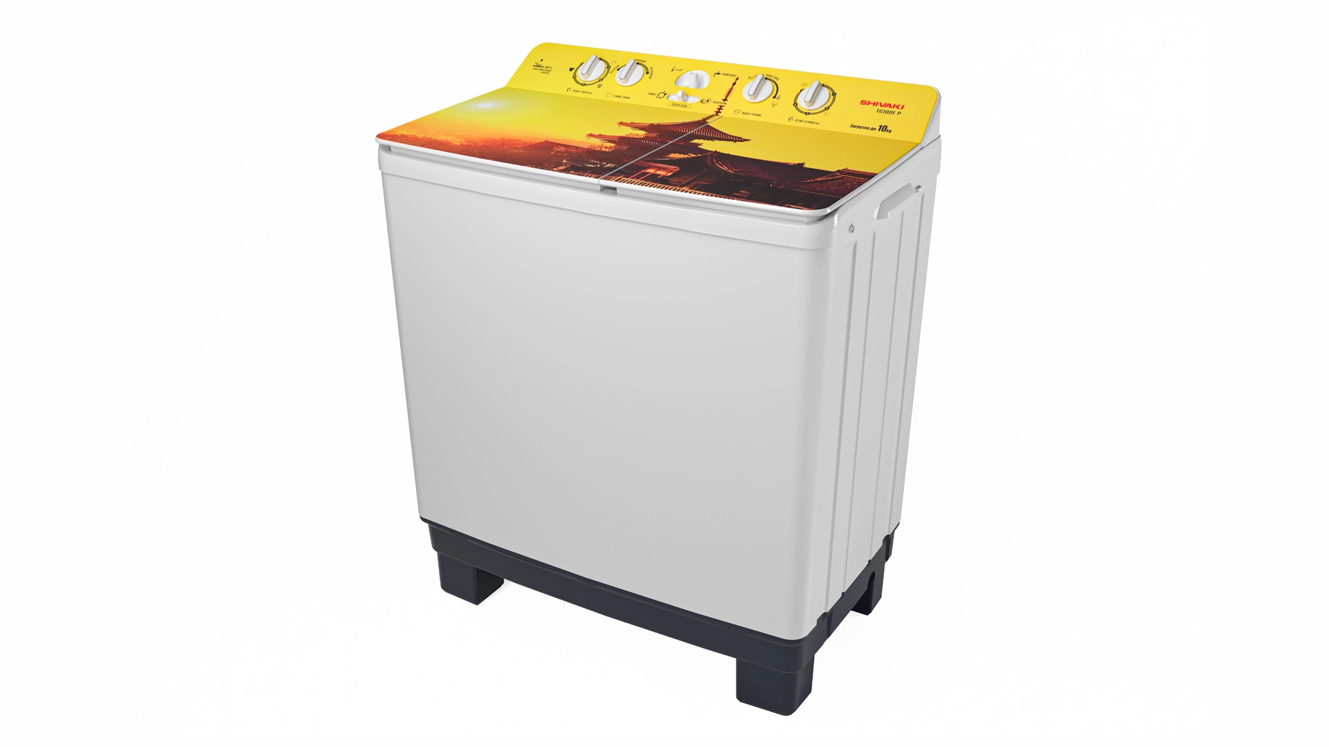 Shivaki ART TG 100 FP 10 Kg Nature 02 yarim avtomat kir yuvish mashinasi sotib olish