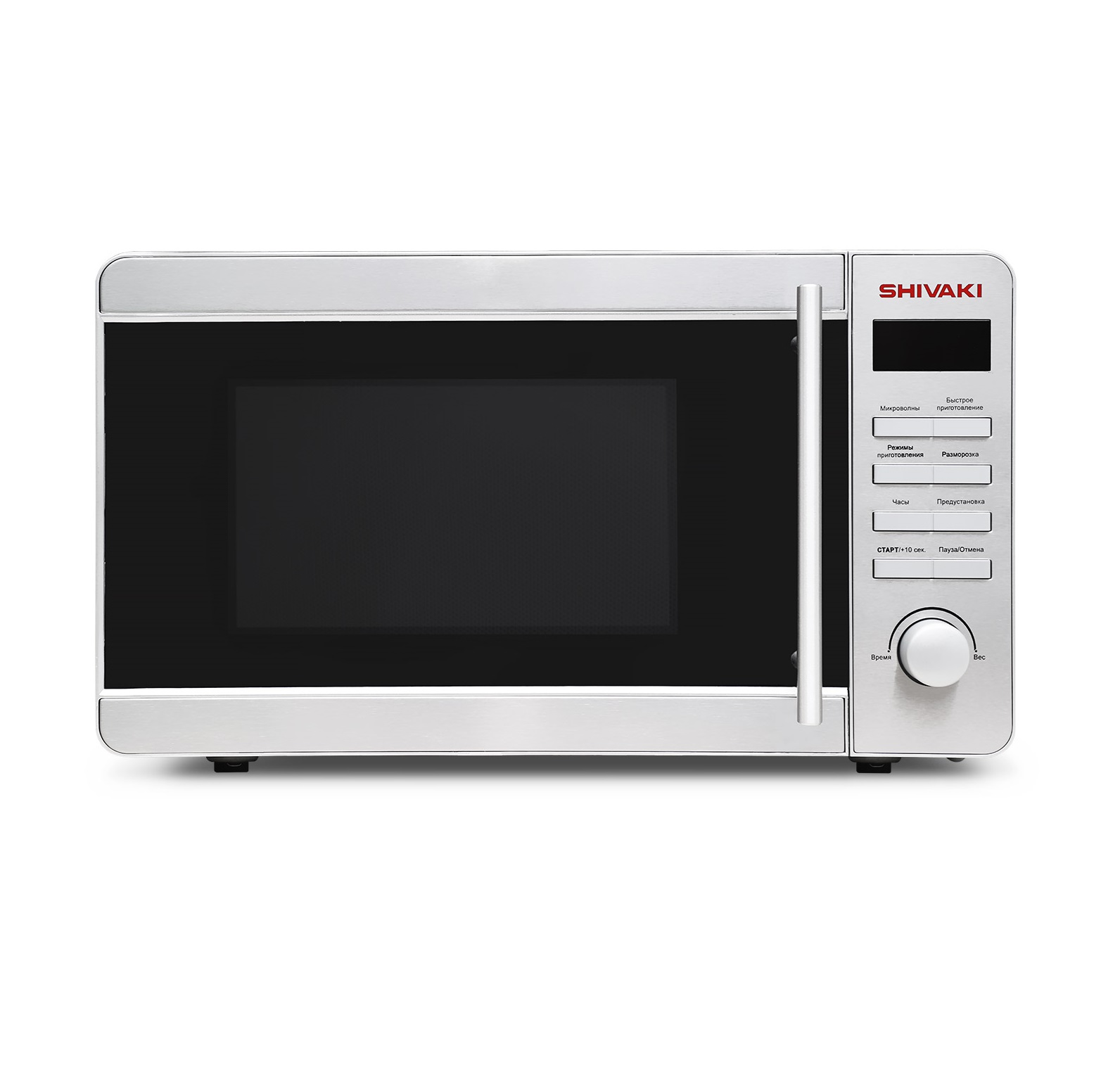 Shivaki 20UX66 mikroto‘lqinli pechi sotib olish