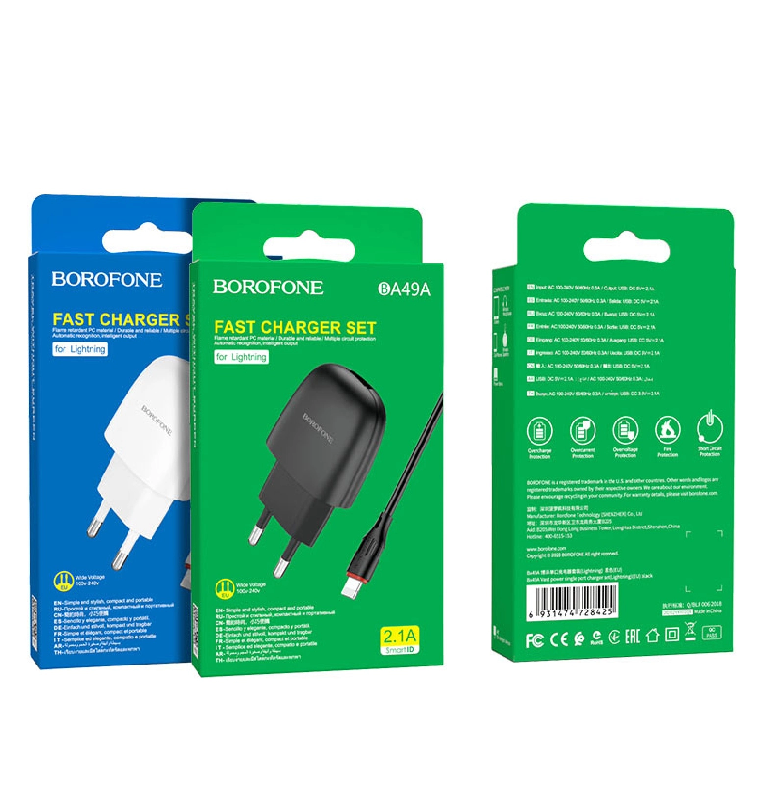 BA49A Vast power EU kabel to'plami bilan zaryadlovchi sotib olish