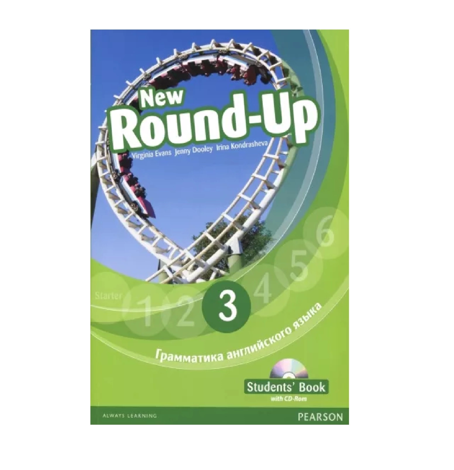 Грамматика английского языка. Students' Book (+CD) New Round-Up 3 sotib olish