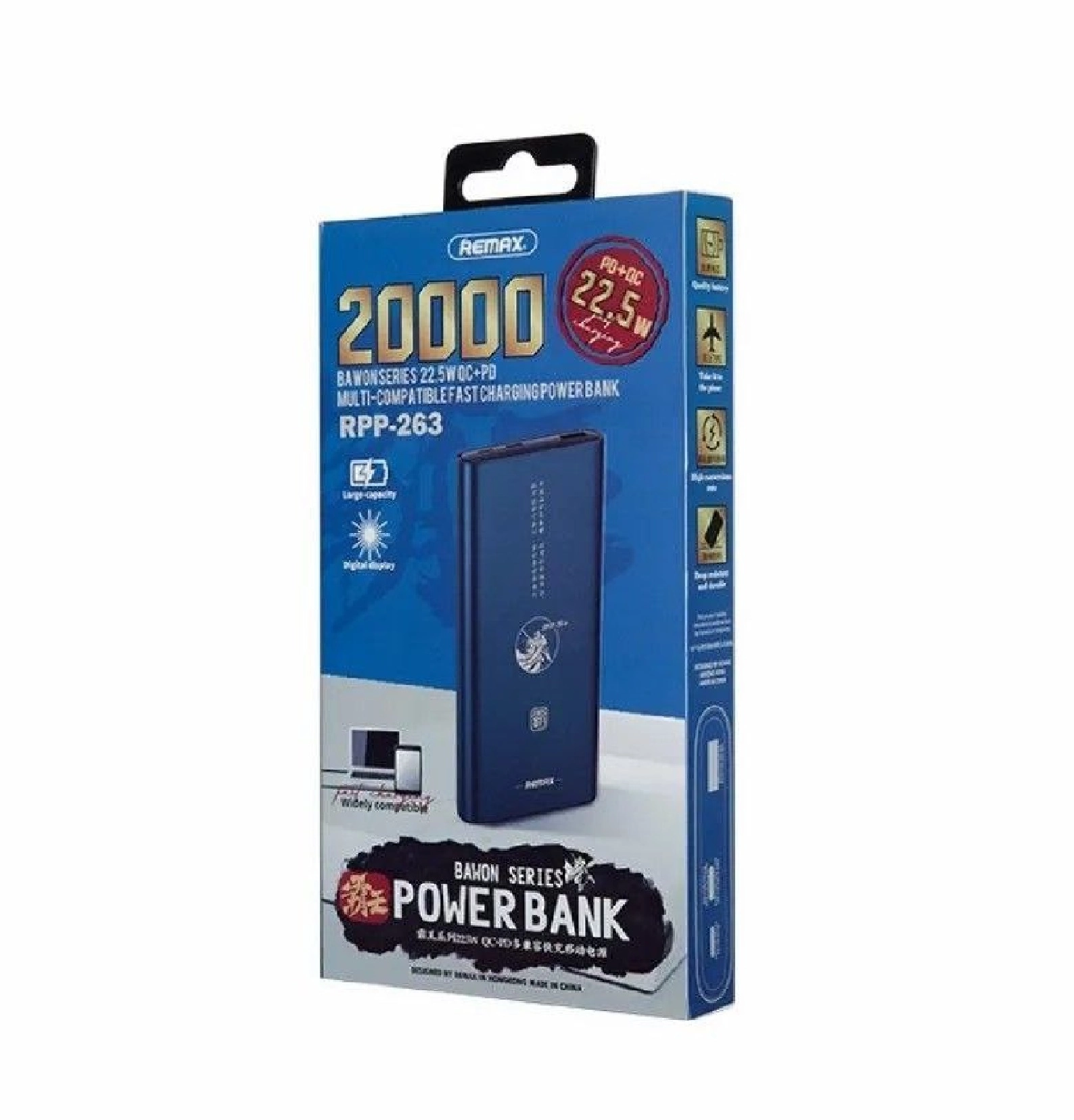 PowerBank Remax RPP-263 20000mAh sotib olish
