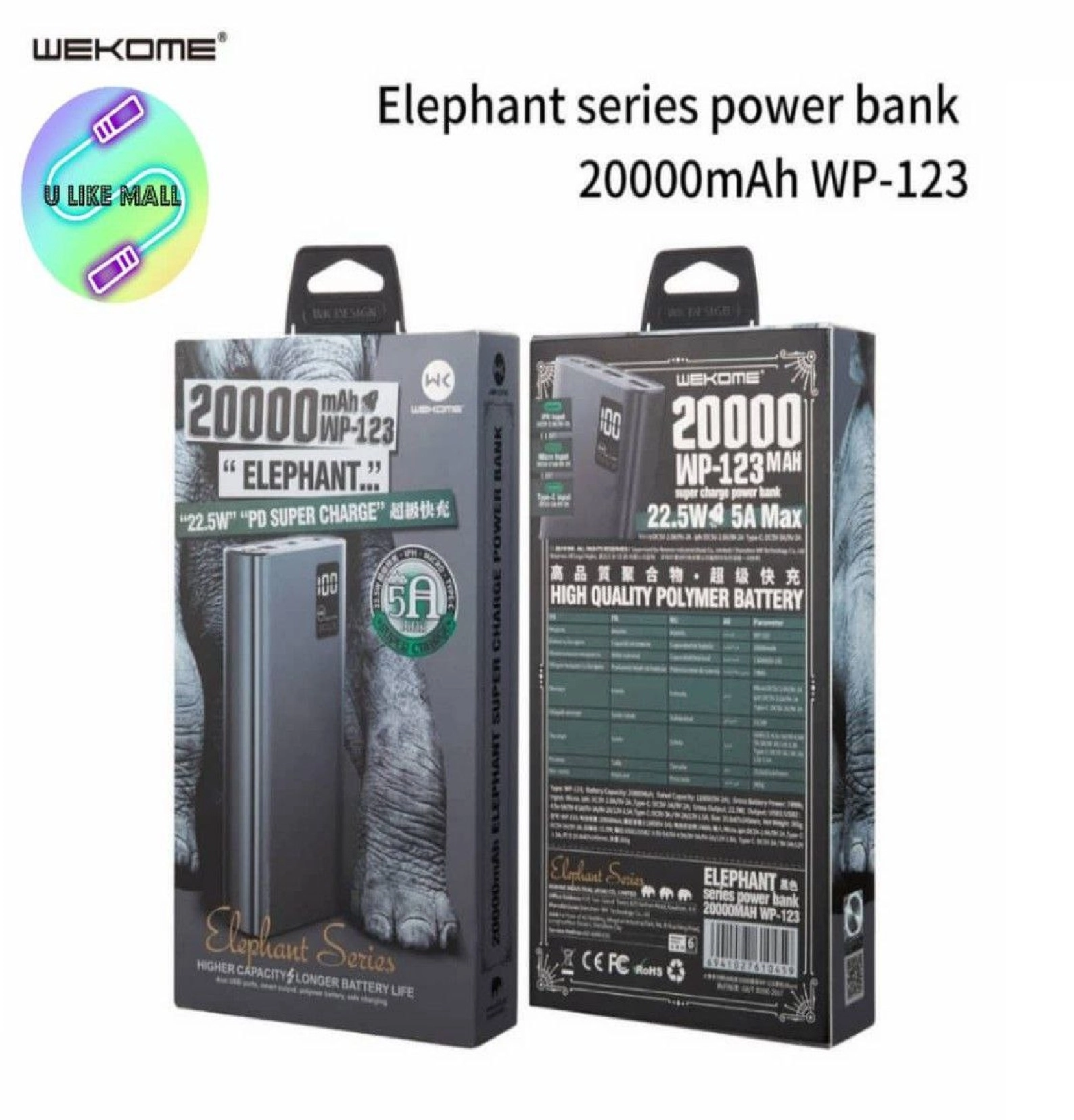 PowerBank Wekome WP-123 20000mAh sotib olish