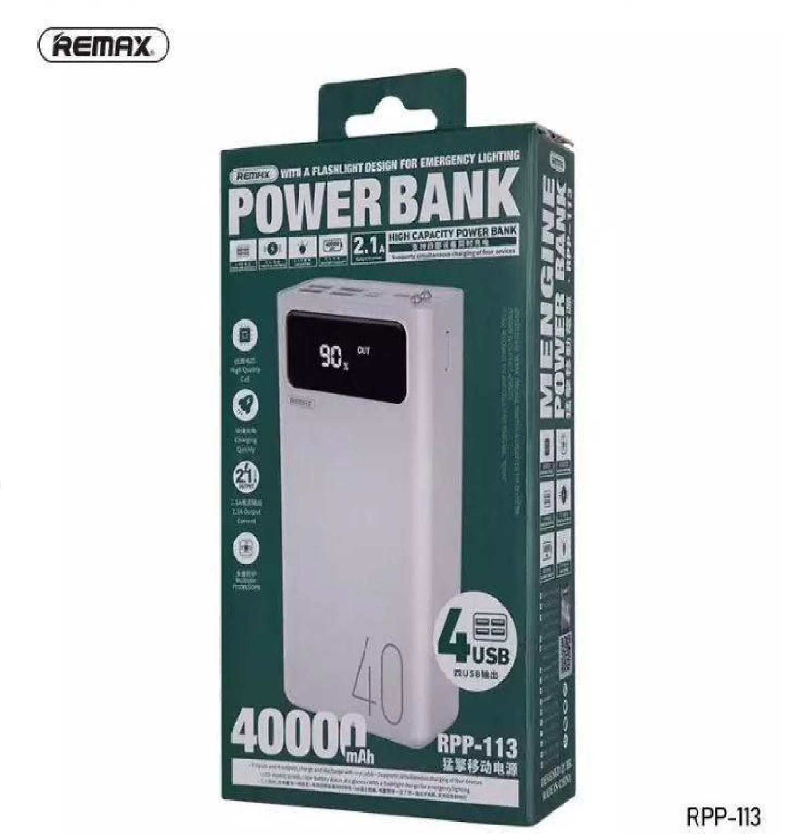 Remax RPP-113 40000 mAh tashqi akkumulyatori sotib olish