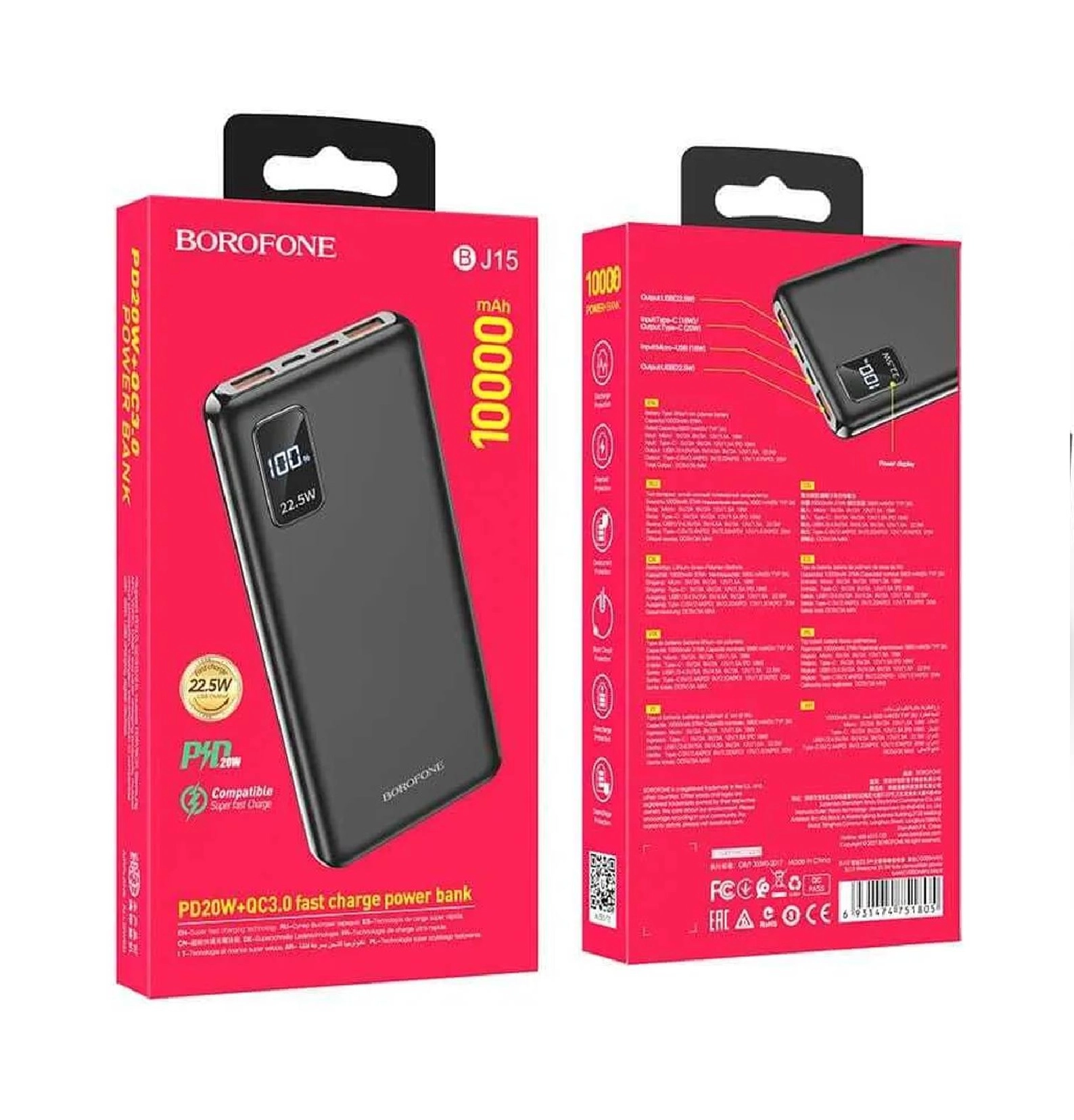 Внешний аккумулятор Borofone BJ15 22.5W 10000mAh купить