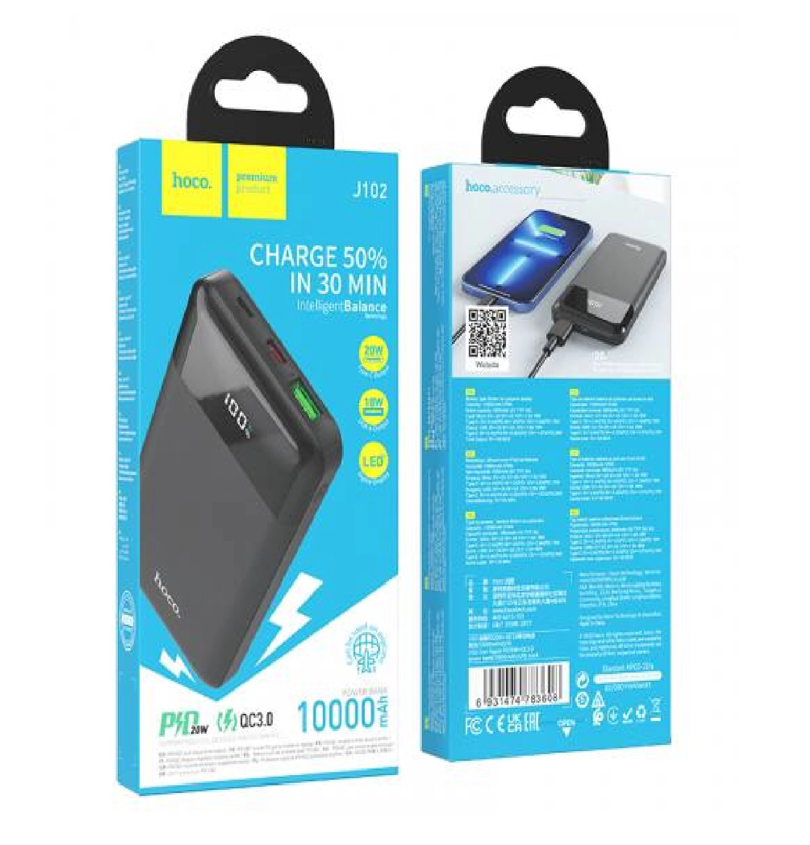 Hoco J102 (10000 mA/soat) portativ akkumulyatori sotib olish