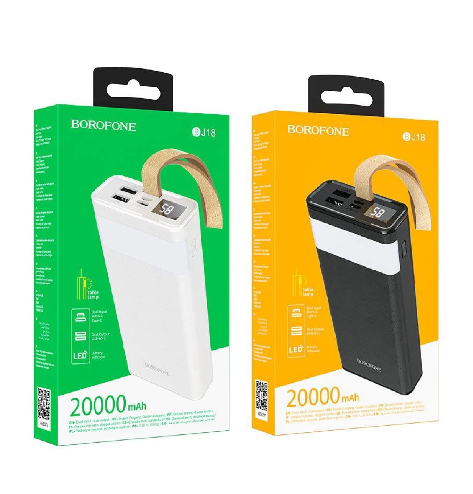 Портативный аккумулятор Borofone BJ18 20000mAh купить