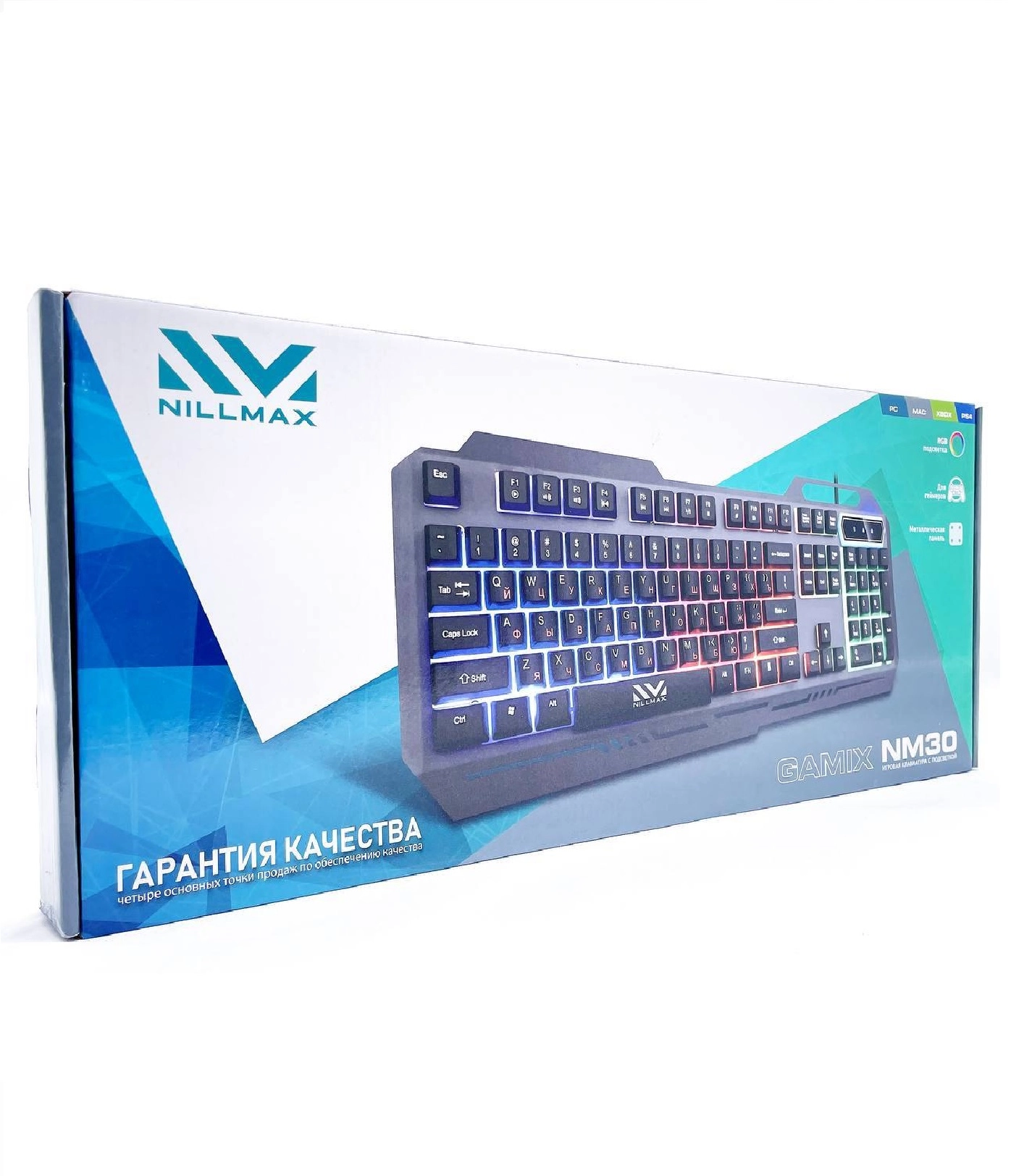 Клавиатура Nillmax NM30 купить