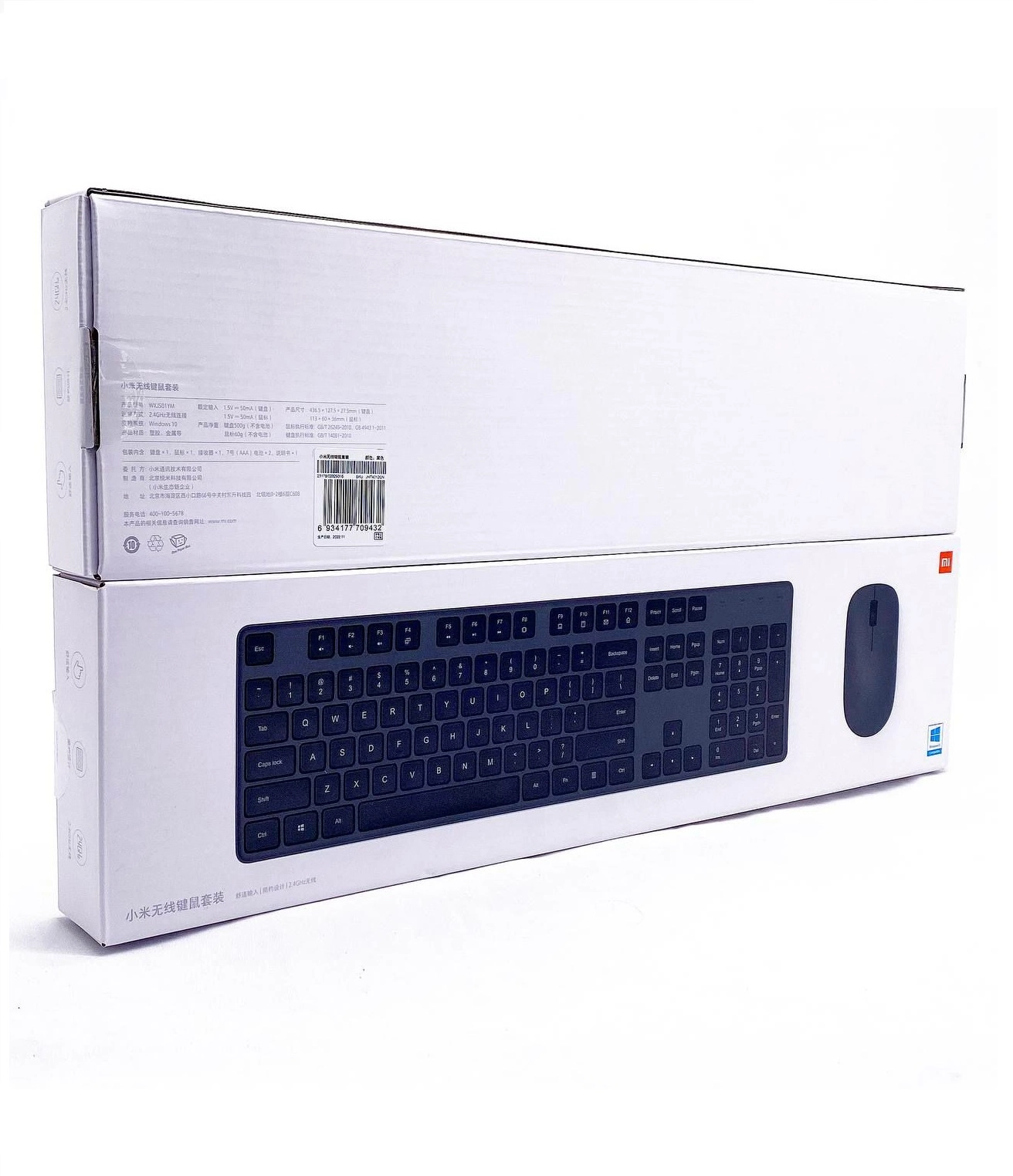 Мышь и клавиатура Xiaomi Wireless Keyboard and Mouse Set (WXJS01YM) купить